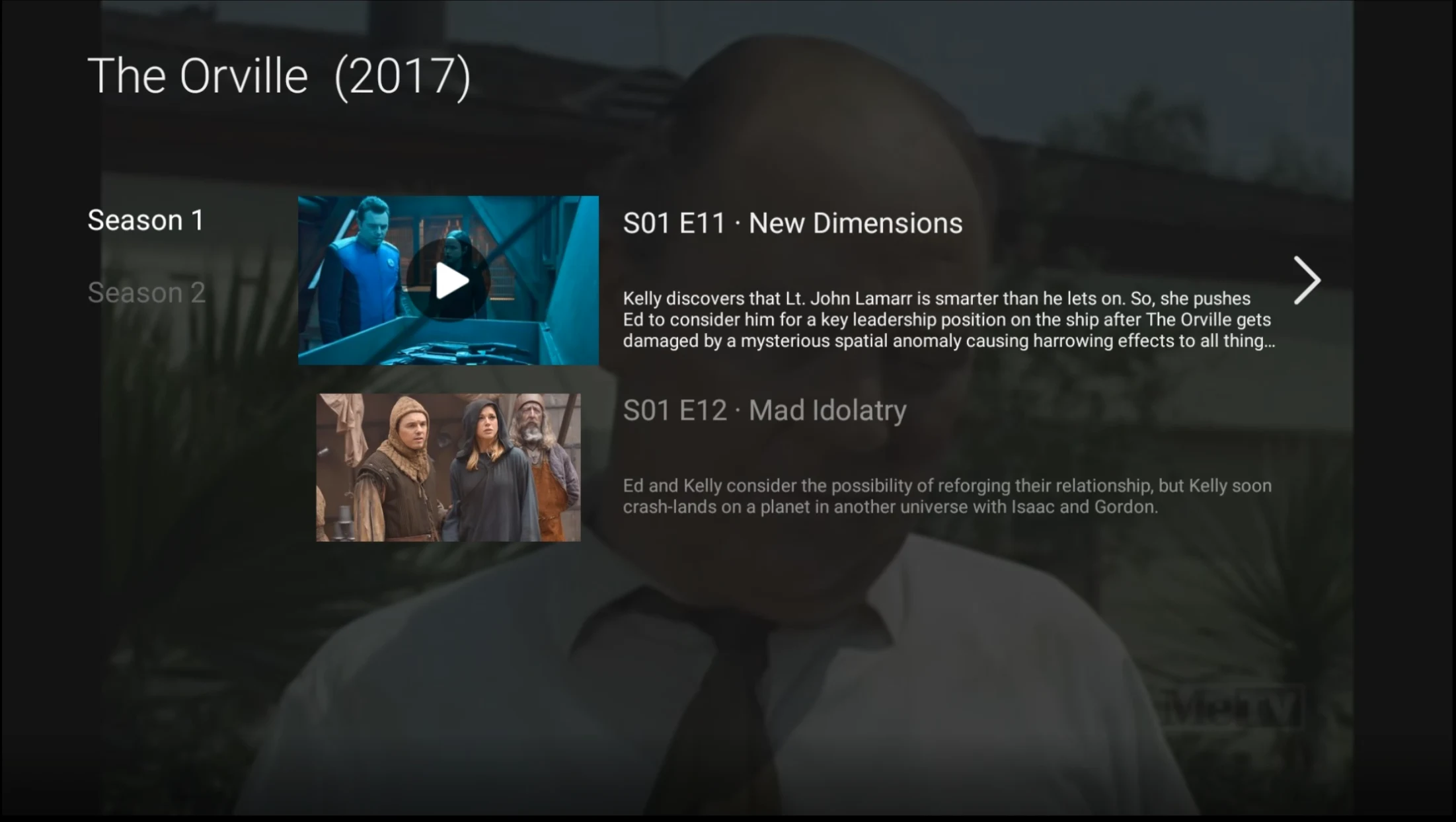 SCRTC MyStreamTV screenshot